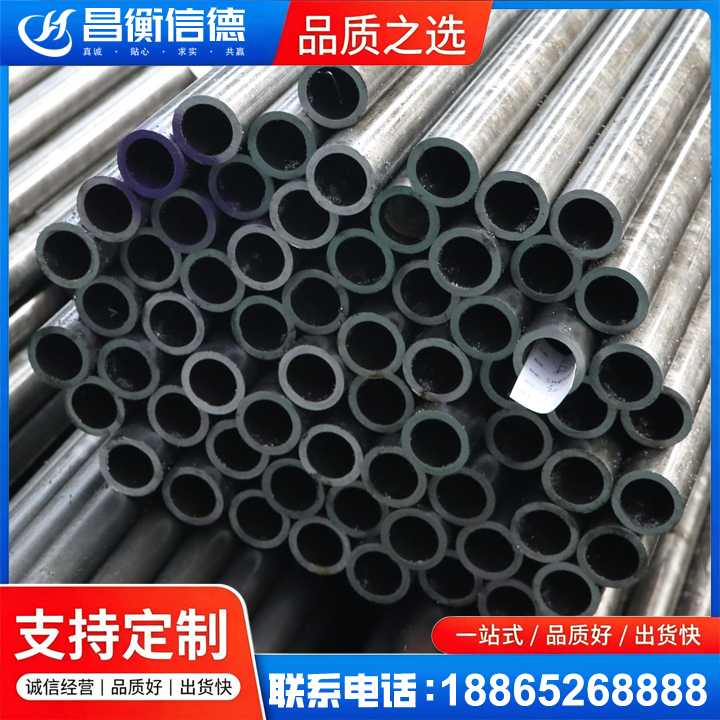蔡甸20cr精密钢管